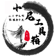 WWW,av699·COM网站APPAPP应用