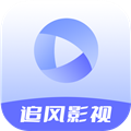 最新版